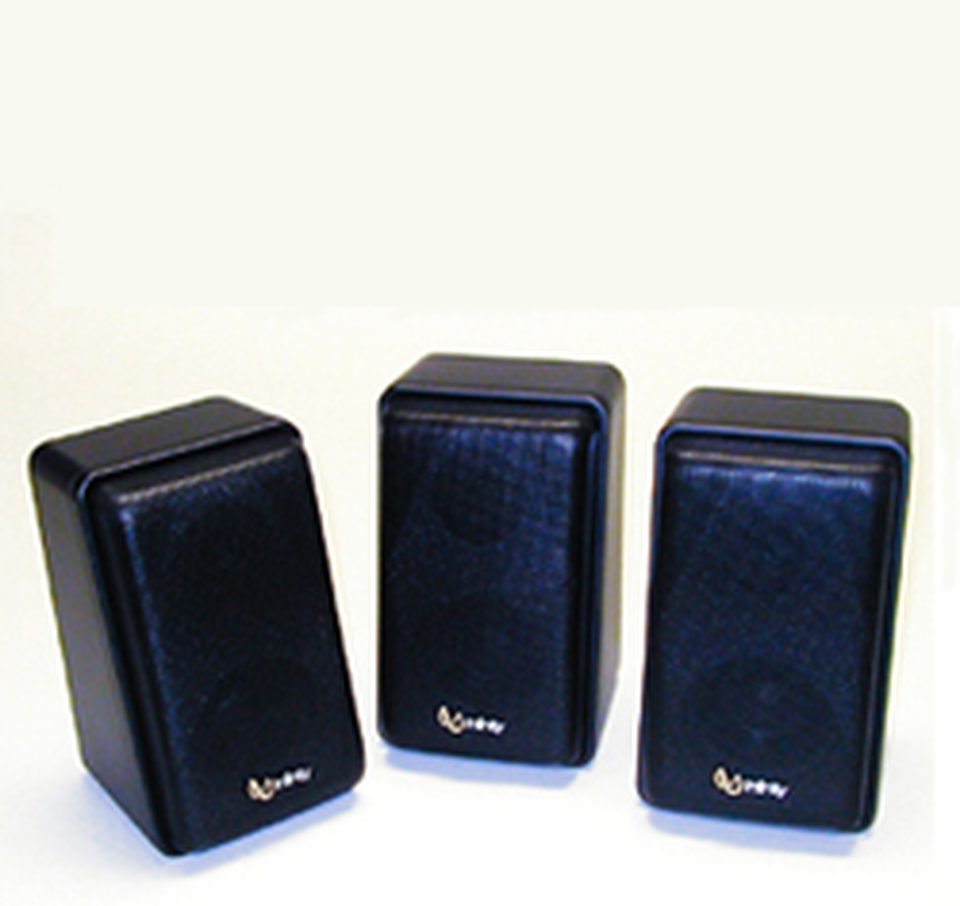 SL MICRO SAT - Black - 2-Way 50 Watt Speaker - Hero